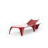Шезлонг F3 от VONDOM, VM.LG.VN.84, 1-я фотография мини